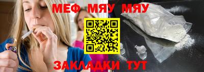 ПСИЛОЦИБИНОВЫЕ ГРИБЫ Краснознаменск