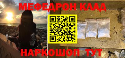 трава Краснодар