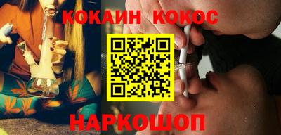 трава Краснодар