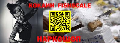 дурь Краснокаменск