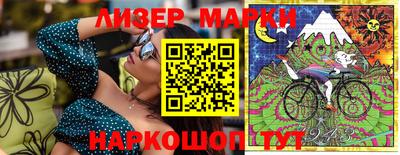 трава Краснодар