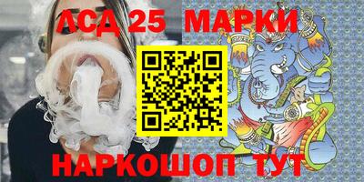 дурь Краснокаменск