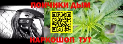ПСИЛОЦИБИНОВЫЕ ГРИБЫ Краснознаменск