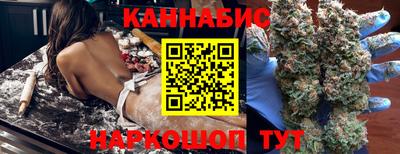 трава Краснодар