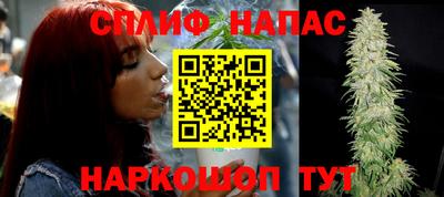 трава Краснодар