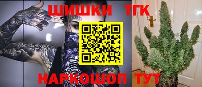 ПСИЛОЦИБИНОВЫЕ ГРИБЫ Краснознаменск