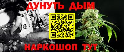 трава Краснодар