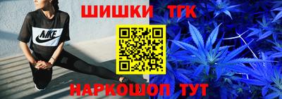 дурь Краснокаменск