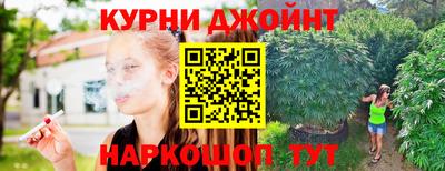 ПСИЛОЦИБИНОВЫЕ ГРИБЫ Краснознаменск