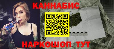 ПСИЛОЦИБИНОВЫЕ ГРИБЫ Краснознаменск