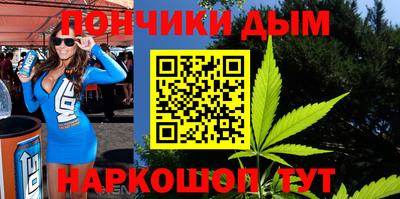 трава Краснодар
