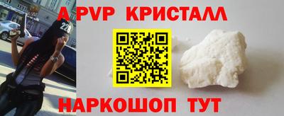 трава Краснодар