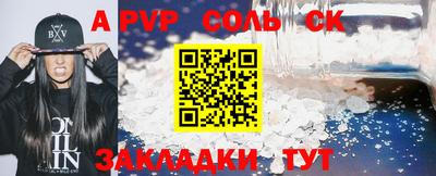 ПСИЛОЦИБИНОВЫЕ ГРИБЫ Краснознаменск
