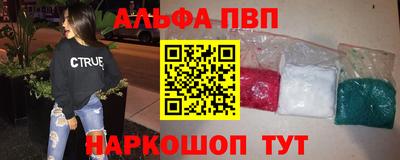 трава Краснодар