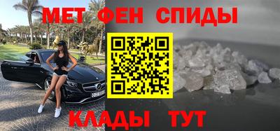 ПСИЛОЦИБИНОВЫЕ ГРИБЫ Краснознаменск