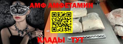 трава Краснодар