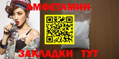 ПСИЛОЦИБИНОВЫЕ ГРИБЫ Краснознаменск