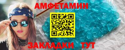 ПСИЛОЦИБИНОВЫЕ ГРИБЫ Краснознаменск