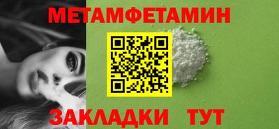 дурь Краснокаменск