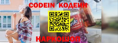 трава Краснодар