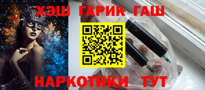 трава Краснодар