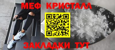 трава Краснодар