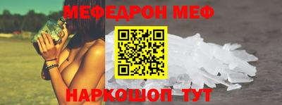 ПСИЛОЦИБИНОВЫЕ ГРИБЫ Краснознаменск