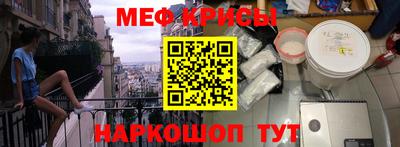 трава Краснодар